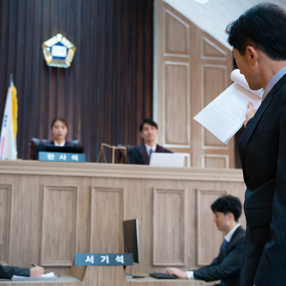 법적 기준에 맞춘 증거 확보로 분쟁의 쟁점을 드러내고 대응 전략을 세웁니다